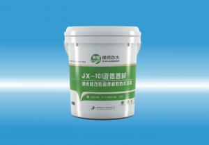 JX-101欧美白虎骚逼被抽插视频液体卷材（纳米硅改性高弹橡胶防水涂料）